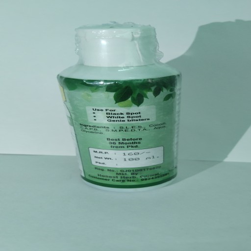 Natural Neem & Aloevera Face Wash